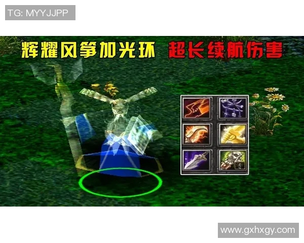 dota五光环比赛-Dota五光环比赛，荣耀与策略的舞台-dota五光环比赛